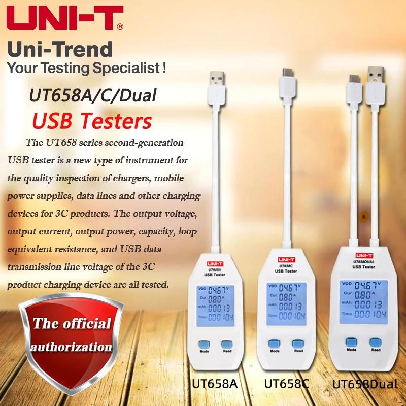 UNI-T ut658 a/ut658 c/ut658  USB ׽; / / ̺/޴ ȭ/  ǰ ׽